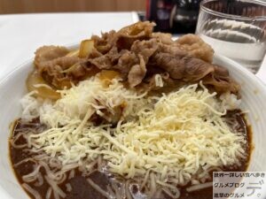 吉野家新メニュー肉だく牛黒カレー大盛りチーズ復活デカ盛り進撃のグルメ