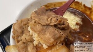 吉野家新メニュー肉だく牛黒カレー大盛りチーズ復活デカ盛り進撃のグルメ