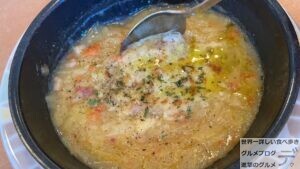 田舎風やわらかキャベツのスープ100日間サイゼリヤ生活47日目食べるスープデカ盛り進撃のグルメ