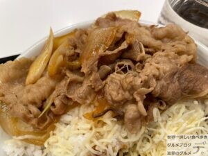 吉野家新メニュー肉だく牛黒カレー大盛りチーズ復活デカ盛り進撃のグルメ