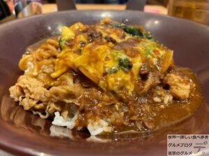 すき家やきそば牛丼オムカレーMIX期間限定メニュー話題グルメデカ盛り進撃のグルメ