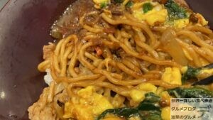 すき家やきそば牛丼オムカレーMIX期間限定メニュー話題グルメデカ盛り進撃のグルメ