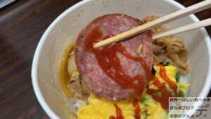 すき家新牛丼弁当SUKIMIXテイクアウトメニュー全種類エビチリオムソーセージデカ盛り進撃のグルメ