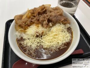 吉野家新メニュー肉だく牛黒カレー大盛りチーズ復活デカ盛り進撃のグルメ