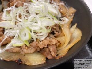 吉野家牛焼肉定食ご飯おかわり無料メニューデカ盛り進撃のグルメ