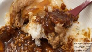 吉野家新メニュー肉だく牛黒カレー大盛りチーズ復活デカ盛り進撃のグルメ