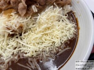 吉野家新メニュー肉だく牛黒カレー大盛りチーズ復活デカ盛り進撃のグルメ