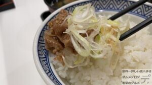 吉野家牛焼肉定食ご飯おかわり無料メニューデカ盛り進撃のグルメ