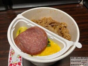 すき家新牛丼弁当SUKIMIXテイクアウトメニュー全種類エビチリオムソーセージデカ盛り進撃のグルメ