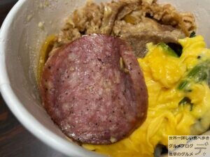 すき家新牛丼弁当SUKIMIXテイクアウトメニュー全種類エビチリオムソーセージデカ盛り進撃のグルメ