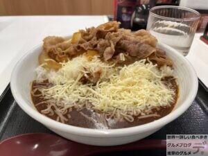 吉野家新メニュー肉だく牛黒カレー大盛りチーズ復活デカ盛り進撃のグルメ