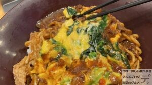 すき家やきそば牛丼オムカレーMIX期間限定メニュー話題グルメデカ盛り進撃のグルメ