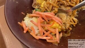 すき家やきそば牛丼オムカレーMIX期間限定メニュー話題グルメデカ盛り進撃のグルメ