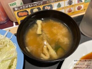 松屋厚切りトンテキ定食ダブルシャリアピンソースライス特盛おかわり無料期間限定メニューデカ盛り進撃のグルメ