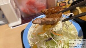 松屋厚切りトンテキ定食ダブルシャリアピンソースライス特盛おかわり無料期間限定メニューデカ盛り進撃のグルメ