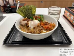 吉野家ライザップ辛牛サラダ新メニュー脂肪燃焼系サラダデカ盛り進撃のグルメ