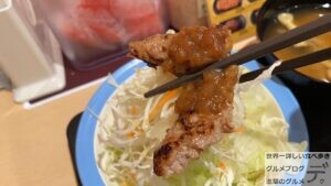 松屋厚切りトンテキ定食ダブルシャリアピンソースライス特盛おかわり無料期間限定メニューデカ盛り進撃のグルメ