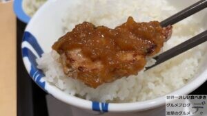 松屋厚切りトンテキ定食ダブルシャリアピンソースライス特盛おかわり無料期間限定メニューデカ盛り進撃のグルメ