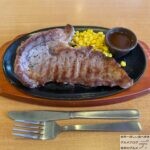 【リブステーキ】100日間サイゼリヤ生活【77日目】【一枚肉リブロース】
