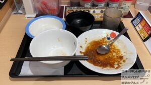 松屋厚切りトンテキ定食ダブルシャリアピンソースライス特盛おかわり無料期間限定メニューデカ盛り進撃のグルメ