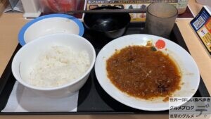 松屋厚切りトンテキ定食ダブルシャリアピンソースライス特盛おかわり無料期間限定メニューデカ盛り進撃のグルメ