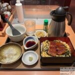 【うなぎ】やよい軒で「ひつまぶし定食」を世界一詳しく調査【ご飯おかわり自由】