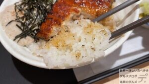 松屋うなぎ三色丼ライス大盛り土用の丑の日期間限定メニューデカ盛り進撃のグルメ