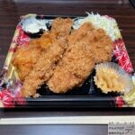 【かつや】全力おかず盛りを世界一詳しく調査！【ご飯なし＆テイクアウト限定】