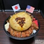 【大阪王将】無差別超級頂点君臨丼（史上最重量1500g）を世界一詳しく調査【テイクアウト限定】