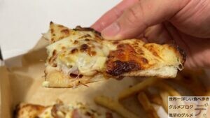 ピザハットマイボックスおひとりさまピザセットデリバリーメニューポテマヨデカ盛り進撃のグルメ