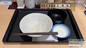 松屋うなぎ三色丼ライス大盛り土用の丑の日期間限定メニューデカ盛り進撃のグルメ