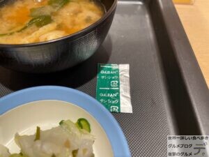 松屋うなぎ三色丼ライス大盛り土用の丑の日期間限定メニューデカ盛り進撃のグルメ