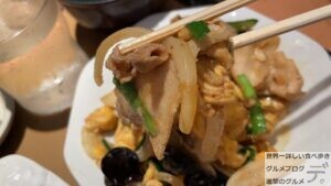 やよい軒中華木須肉ムースーローと鶏チリ定食期間限定メニューデカ盛り進撃のグルメ