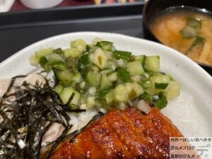 松屋うなぎ三色丼ライス大盛り土用の丑の日期間限定メニューデカ盛り進撃のグルメ