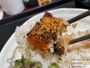 松屋うなぎ三色丼ライス大盛り土用の丑の日期間限定メニューデカ盛り進撃のグルメ