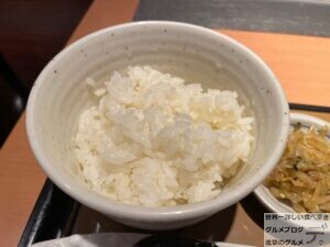 やよい軒中華木須肉ムースーローと鶏チリ定食期間限定メニューデカ盛り進撃のグルメ