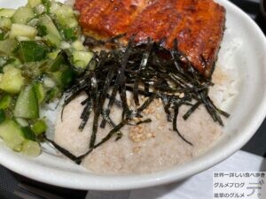 松屋うなぎ三色丼ライス大盛り土用の丑の日期間限定メニューデカ盛り進撃のグルメ