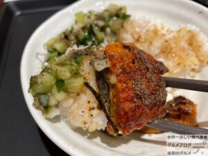 松屋うなぎ三色丼ライス大盛り土用の丑の日期間限定メニューデカ盛り進撃のグルメ