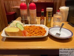 コメダ珈琲店ナポリタン特製太麺スパゲッティパスタメニューデカ盛り進撃のグルメ
