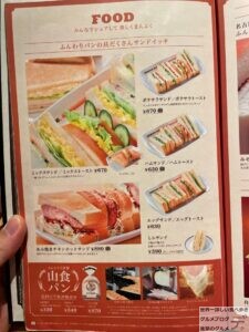 コメダ珈琲店ミックストースト具だくさんサンドイッチ人気メニューデカ盛り進撃のグルメ