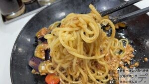 餃子の王将麻婆茄子炸醤（ジャージャー）麺8月月替わりメニューデカ盛り進撃のグルメ