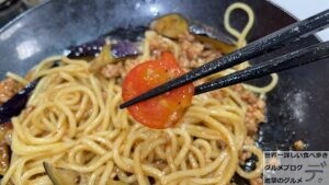 餃子の王将麻婆茄子炸醤（ジャージャー）麺8月月替わりメニューデカ盛り進撃のグルメ