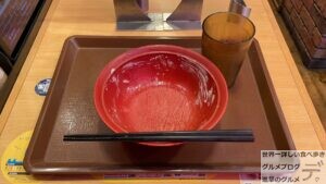 すき家アボカドユッケサーモン丼期間限定メニューデカ盛り進撃のグルメ