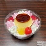 【セブンイレブン】いちごムースのプリン・ア・ラ・モード【大きいスイーツ】