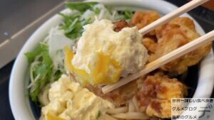 丸亀製麺タル鶏天ぶっかけうどん得盛り期間限定メニューデカ盛り進撃のグルメ