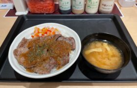 松屋ビフテキ丼香味ジャポネソースライス大盛り期間限定メニューデカ盛り進撃のグルメ