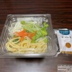 【ほっともっと】150円スパサラダ（チョレギドレッシング）【サイドメニュー】