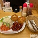 【ジャーマン】コメダ珈琲店でロングソーセージを世界一詳しく調査【まんぷくプレート】