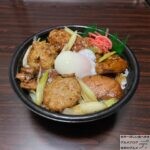 ほっともっとで「月見焼鳥つくね丼・ライス大盛り」を世界一詳しく調査【月見弁当メニュー】