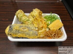 丸亀製麺丸亀うどん弁当メニュー秋野菜の天ぷらデカ盛り進撃のグルメ